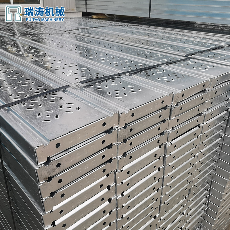 250x50全封闭防积砂钢跳板